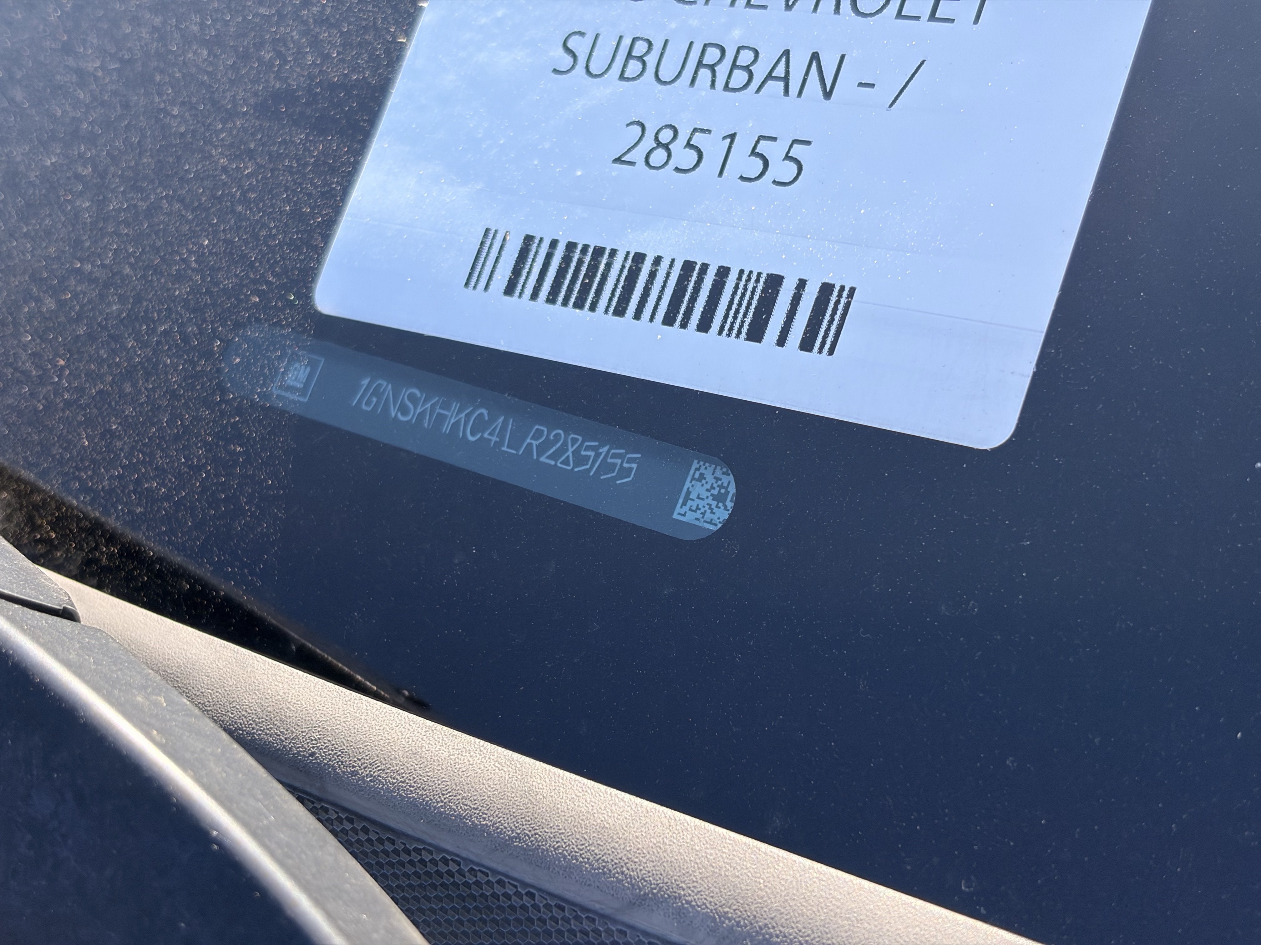 2020 Chevrolet Suburban LT