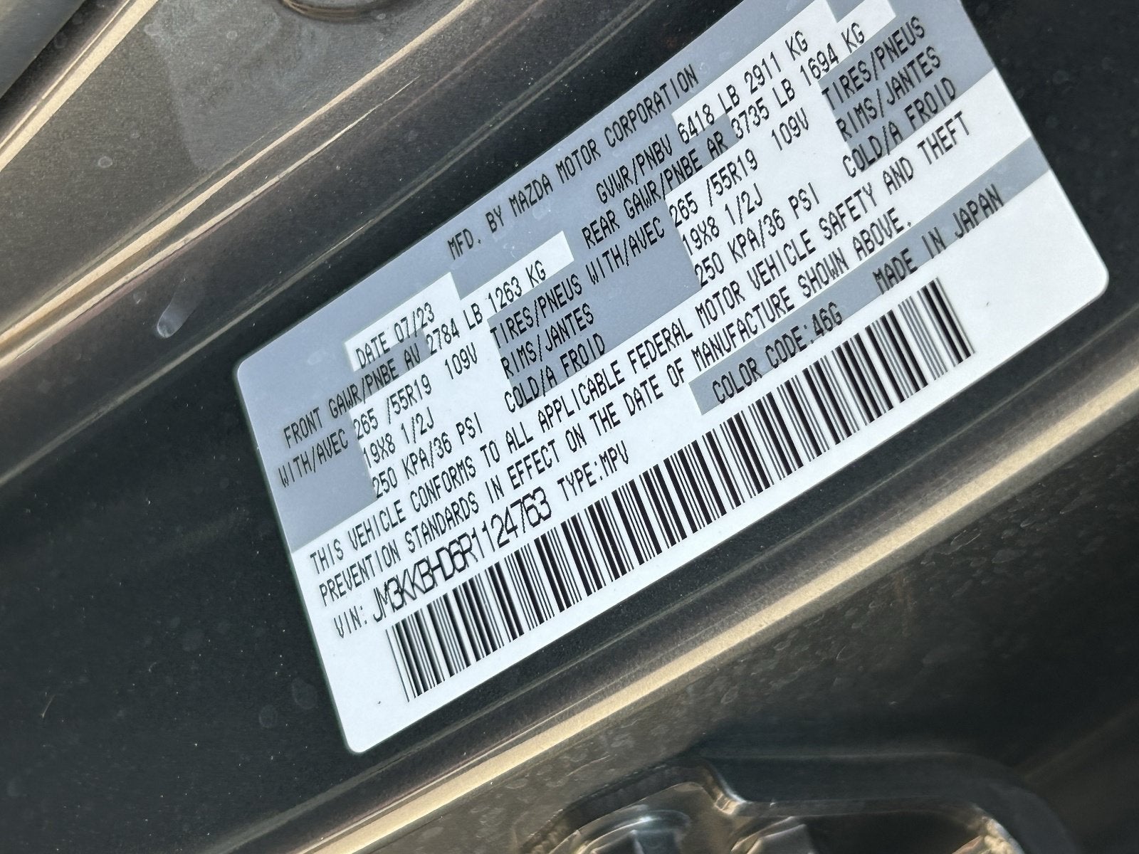2024 Mazda Mazda CX-90 3.3 Turbo Preferred