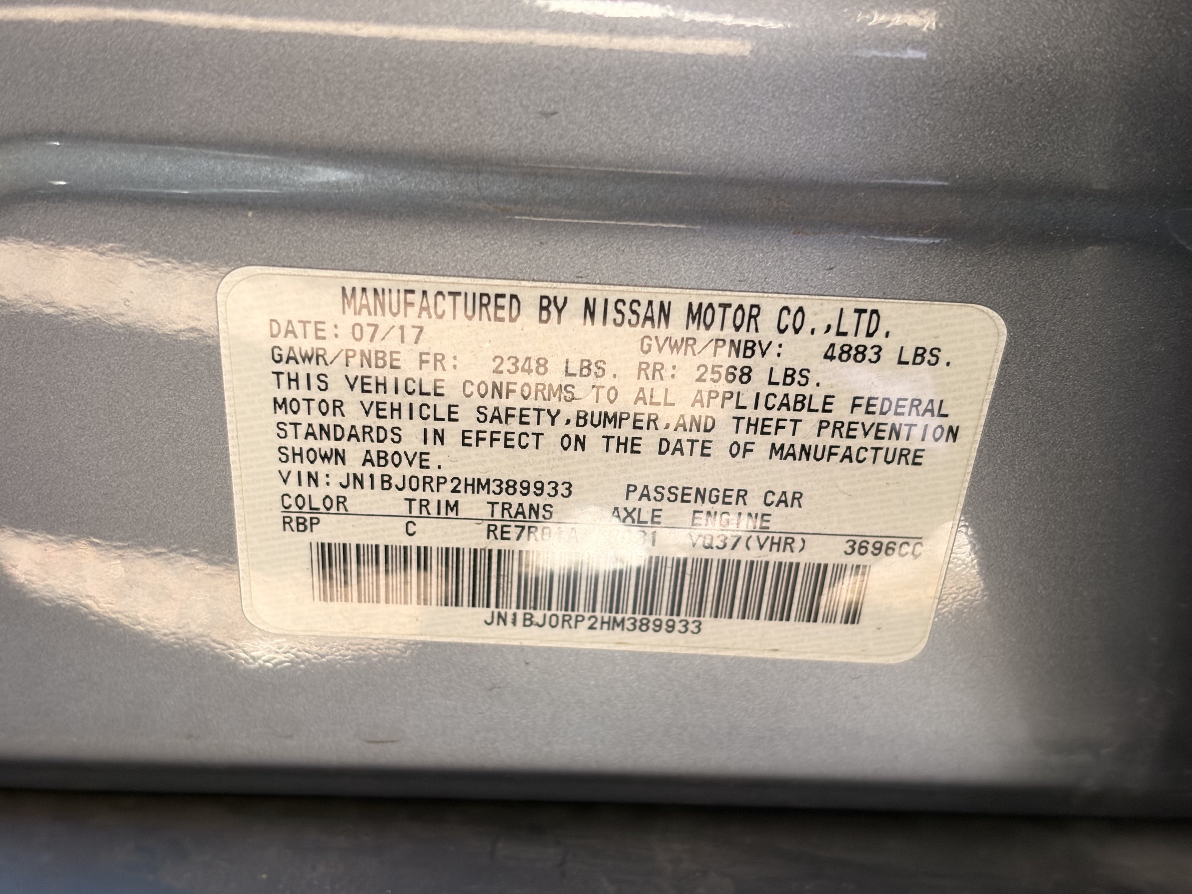 2017 INFINITI QX50 Base